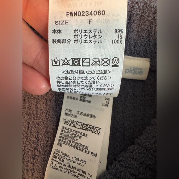 GELATO PIQUE Pokemon Sleep Leg Warmer Leggings - Picture 8 of 8